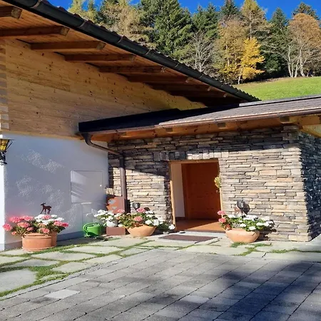 Vacation In * フラッハウ